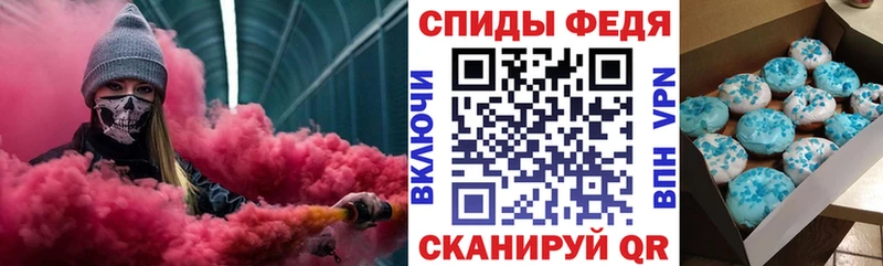 mega   Комсомольск  АМФ 97% 