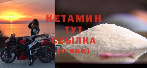 круглые Снежинск