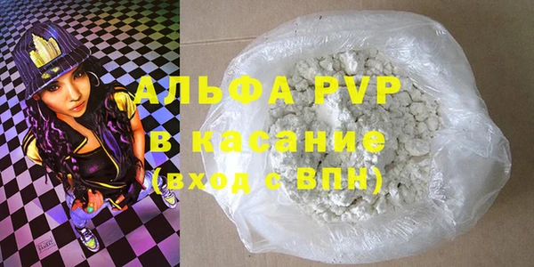 ГАЛЛЮЦИНОГЕННЫЕ ГРИБЫ Вязники