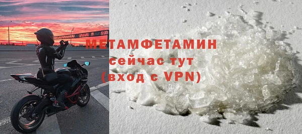 ГАЛЛЮЦИНОГЕННЫЕ ГРИБЫ Вязники
