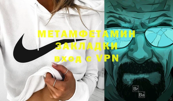 ГАЛЛЮЦИНОГЕННЫЕ ГРИБЫ Вязники