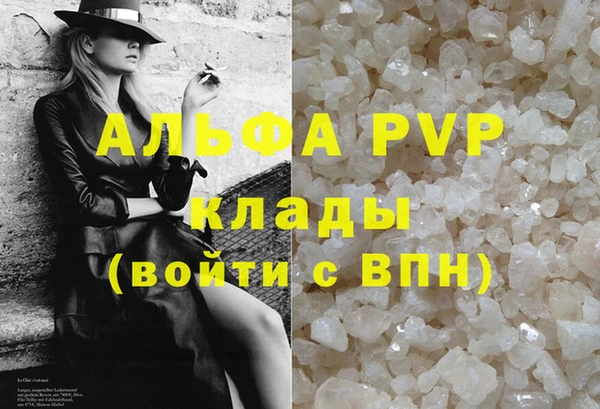 круглые Снежинск