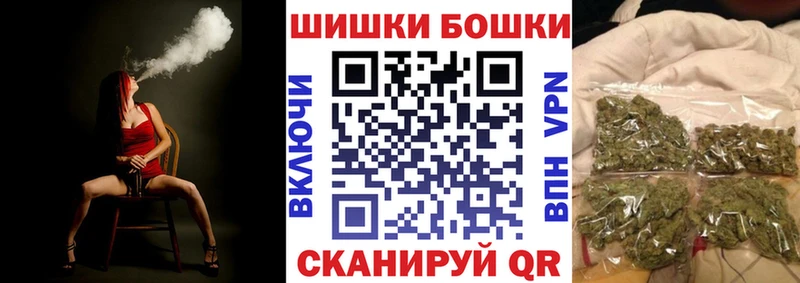 mega ссылка Комсомольск Конопля ГИДРОПОН